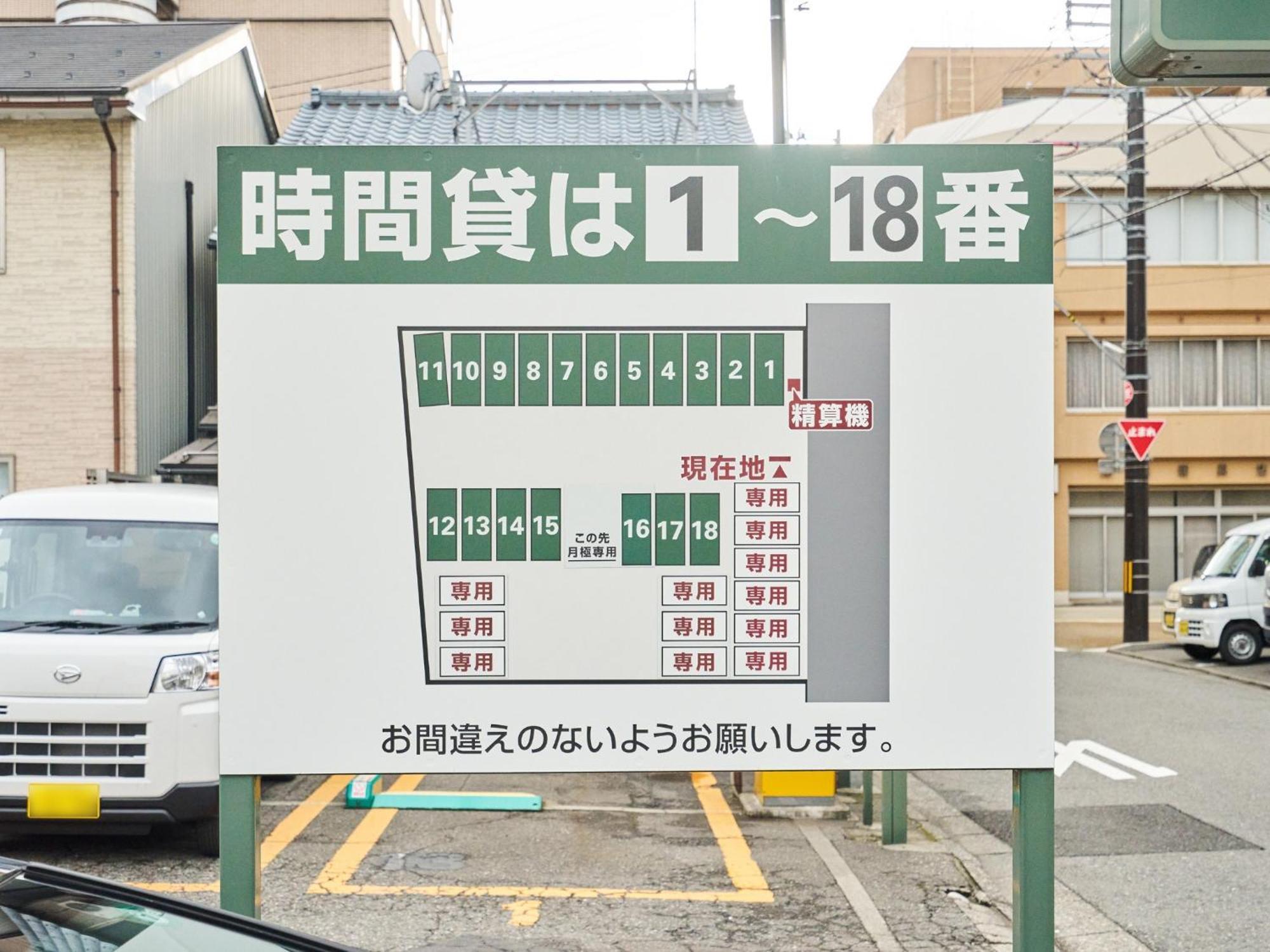 Hotel Fukui Castle - Vacation Stay 58712V Bagian luar foto