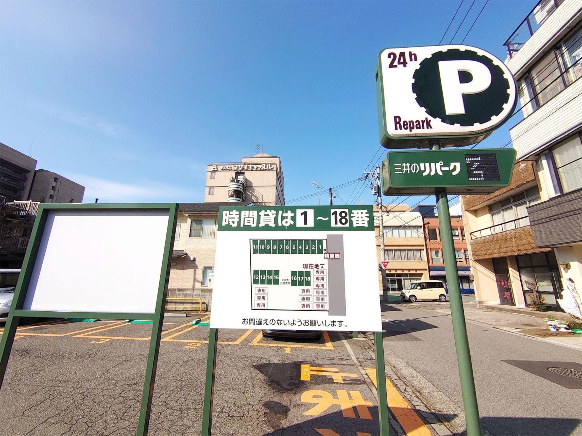 Hotel Fukui Castle - Vacation Stay 58712V Bagian luar foto