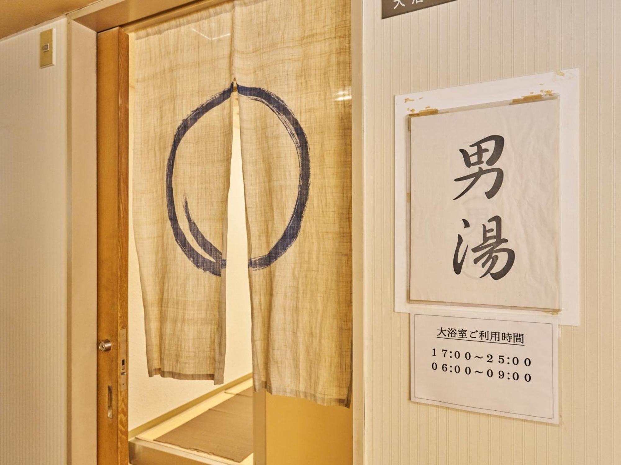 Hotel Fukui Castle - Vacation Stay 58712V Bagian luar foto