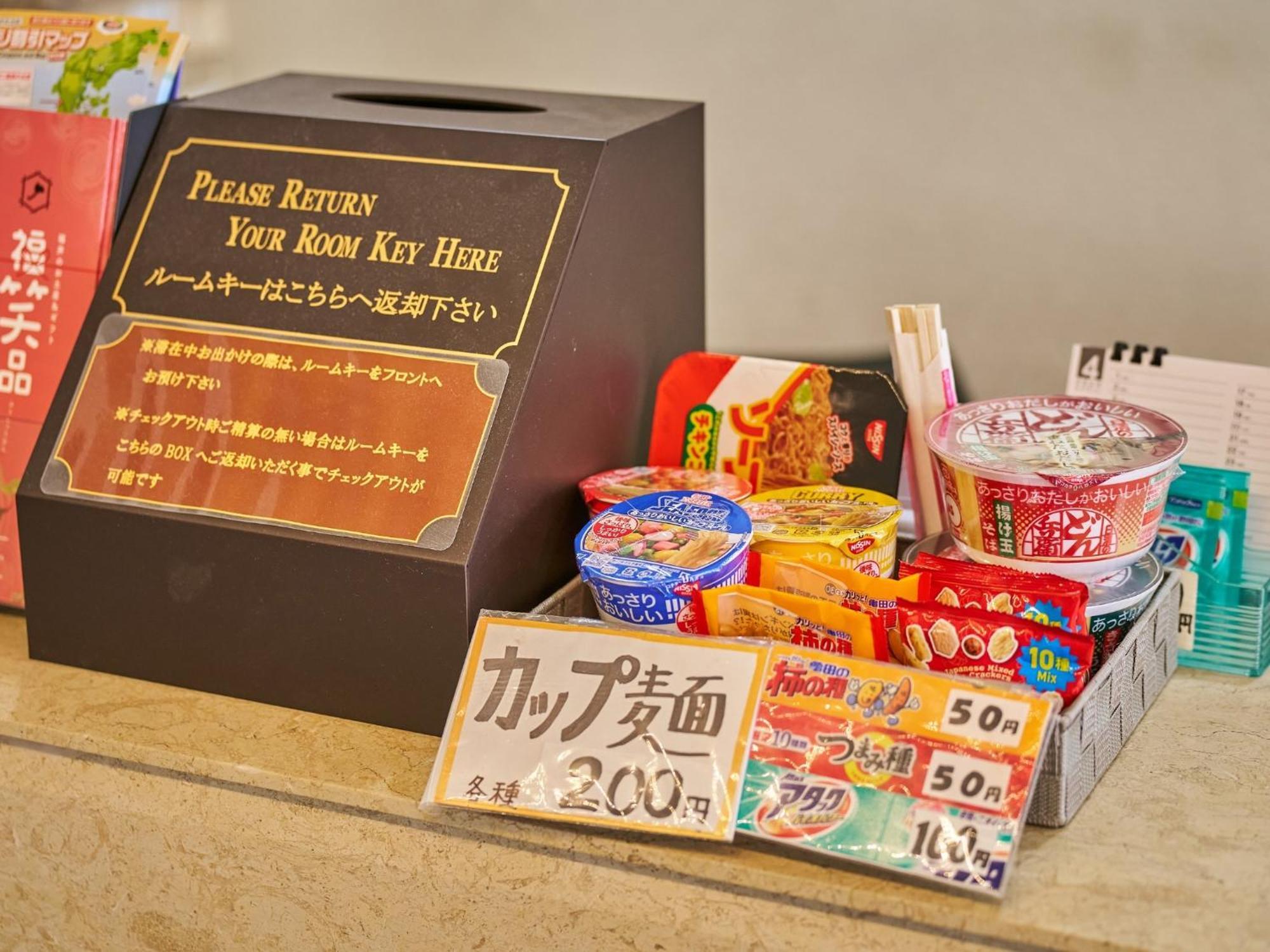 Hotel Fukui Castle - Vacation Stay 58712V Bagian luar foto