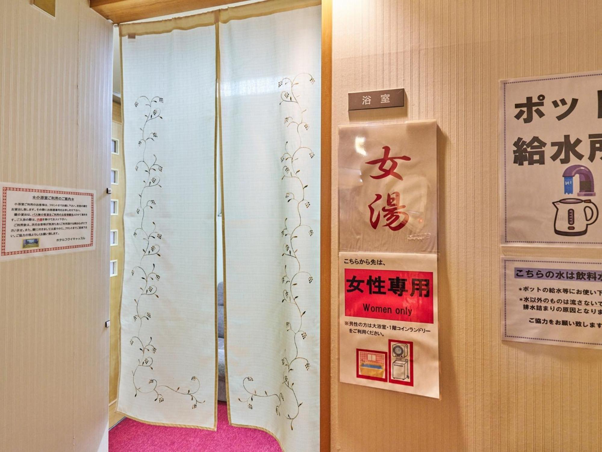 Hotel Fukui Castle - Vacation Stay 58712V Bagian luar foto