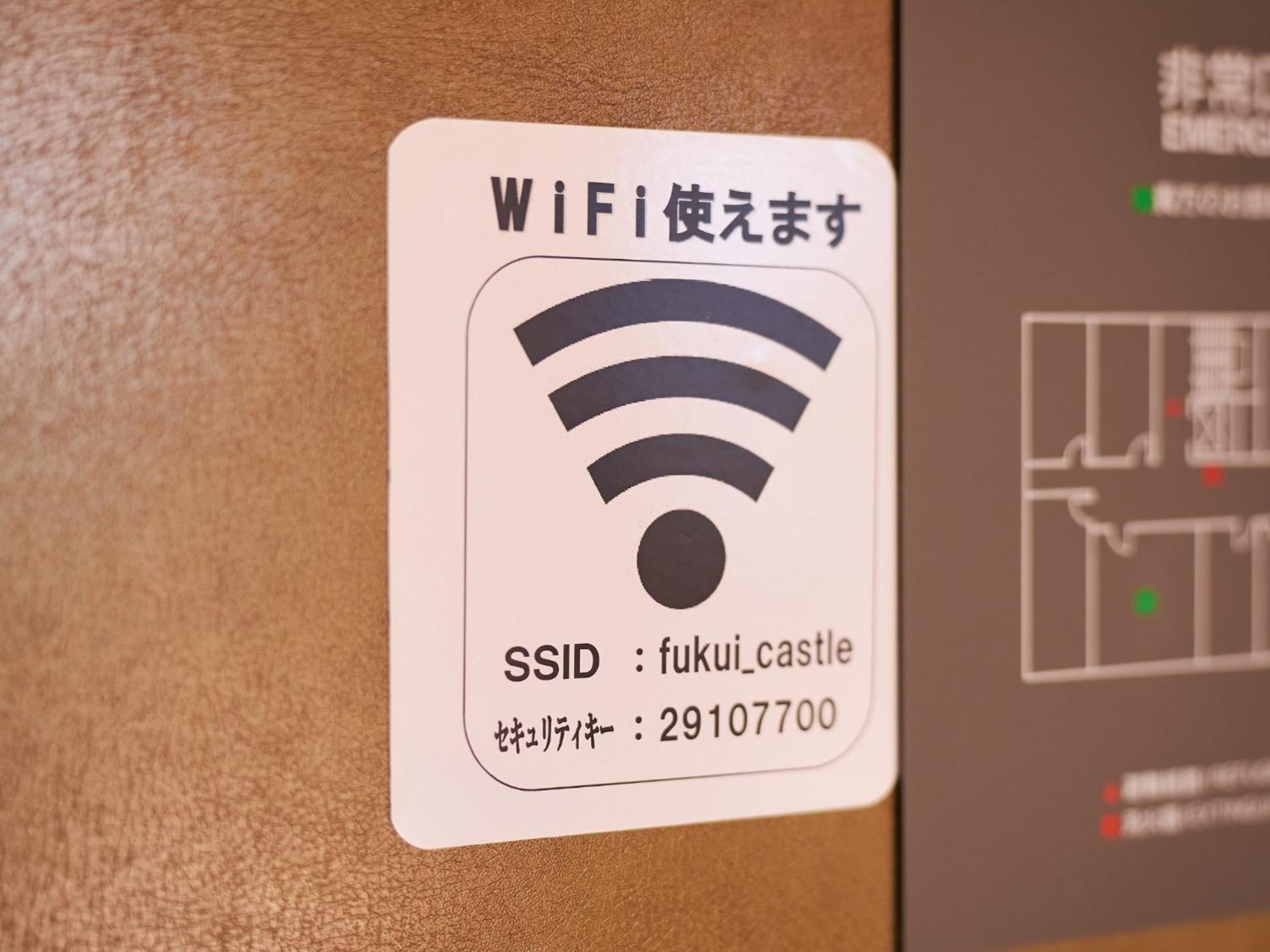 Hotel Fukui Castle - Vacation Stay 58712V Bagian luar foto
